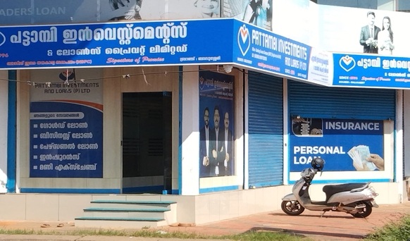 Pattambi Investments and Loans