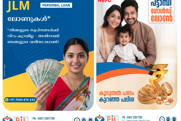 Pattambi Investments and Loans